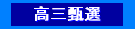 按鈕圖片